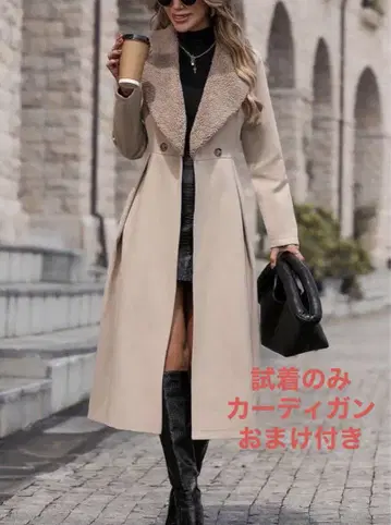 대비 테디 칼라 더블 버튼 오버코트