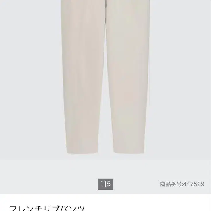 1번째 상품 이미지