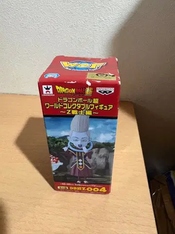 드래곤볼 슈퍼 월드 컬렉터블 피규어 월콜 Z전사편 우이스