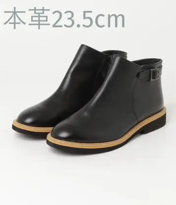 소가죽 가죽 숏부츠