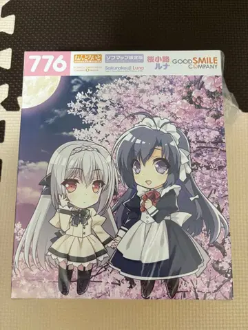 미개봉 넨도로이드 776 사쿠라코지 루나 소프맵 한정판