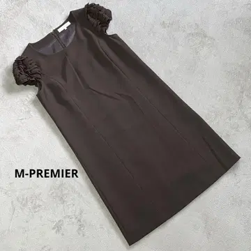 M-premier 엠프리미어 무릎 기장 원피스 프릴 소매 브라운 38