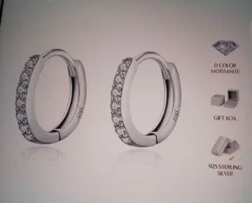 9GRA 인증서 유 25 스털링 실버 모이사나이트 후프 귀걸이 D 컬러