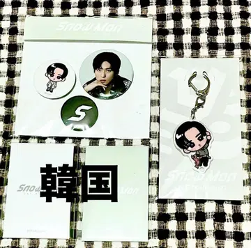 SnowMan 메구로 렌 한국 1st 팝업 세트, 스노치루 키링