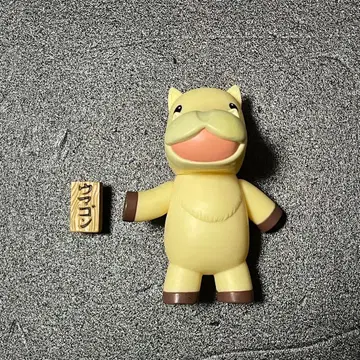 골드 컬러의 갓슈벨 우마곤 소프트 비닐 피규어