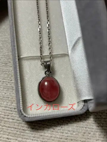 잉카 로즈 실버 925 펜던트 목걸이
