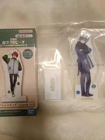 컬러풀 피치 제일복권 나오키리