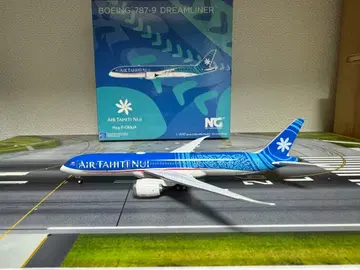 Air Tahiti Nui 787-9 1/400 타히티누이 ng모델