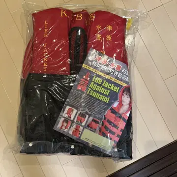 가격 인하 쓰나미 대책용 구명 조끼 방재 두건 포함