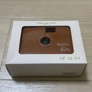 초특급 타쿠야 쿠사카와 타쿠야 24th 생탄 굿즈