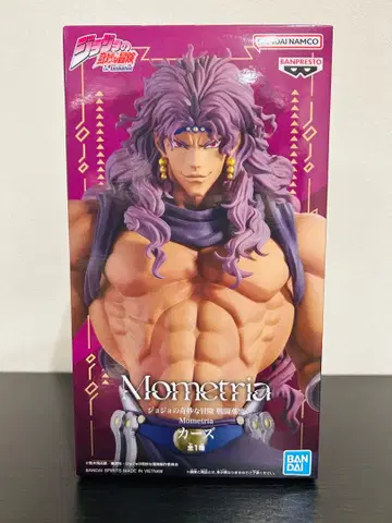 Mometria 카즈 피규어