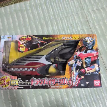 DX 드래그 바이저 츠바이