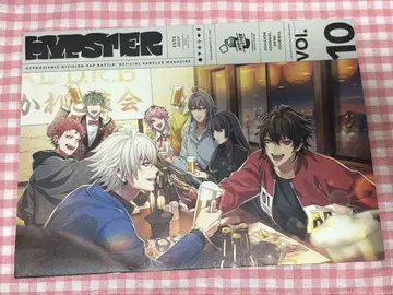 히프마이 뉴스레터 VOL.10 히프스터 HYPSTER 히프노시스 마이크