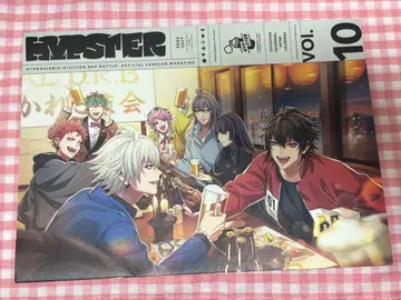 히프마이 뉴스레터 VOL.10 히프스터 HYPSTER 히프노시스 마이크