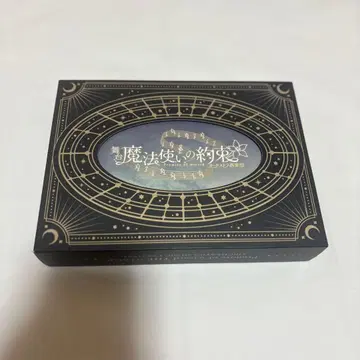 마호스테 오케스트라 음악제 BluRay