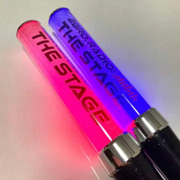 2BRO.RADIO:THE STAGE 응원봉 2개 세트