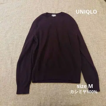 새상품급 UNIQLO 유니클로 캐시미어 100% V넥 스웨터 s 와인