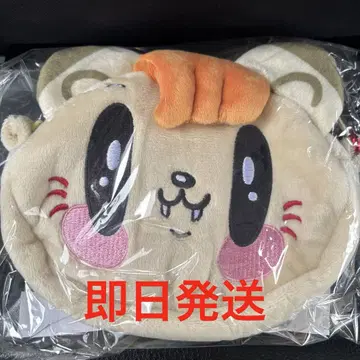 제 고양이 시라하마 아란 봉제 인형 파우치 당일 발송