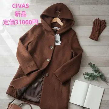 택 포함 새상품 CIVAS 압축 울 코트 M 후드 부착