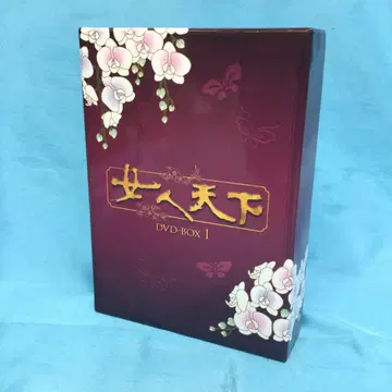 한드라 여인천하 DVD-BOX 1 KEDV-0170