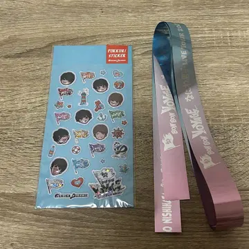 나니와단시 본보야주 씰 은테이프 풀 1도 부착