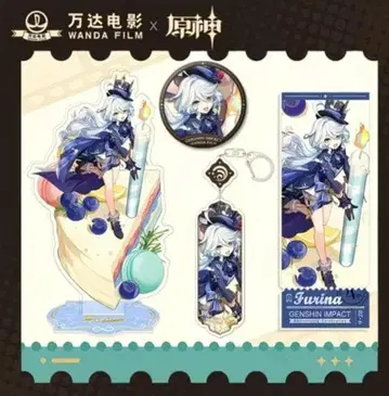 [ 새상품 ] 원신 x 완다 ( Wanda ) 한정판 콜라보 굿즈