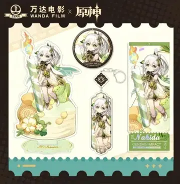 [ 새상품 ] 원신 x 완다 ( Wanda ) 한정판 콜라보 굿즈