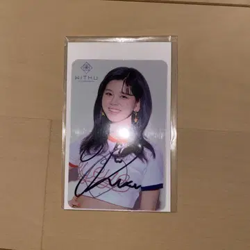 niziu 리쿠 친필 사인