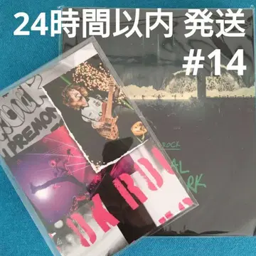 PRIMAL FOOTMARK 2024 프라이멀 풋마크 원오크