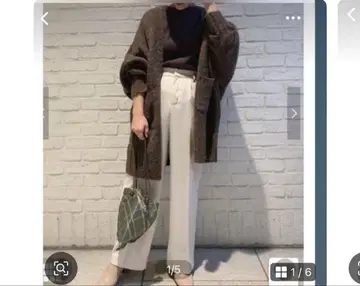 콜라주 개럴개런트 브라운 가디건