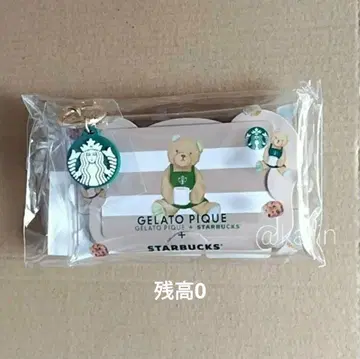 스벅 gelato pique 멀티 케이스 포함 스타벅스 카드