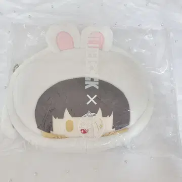 블루 록 중국 한정판 토끼백