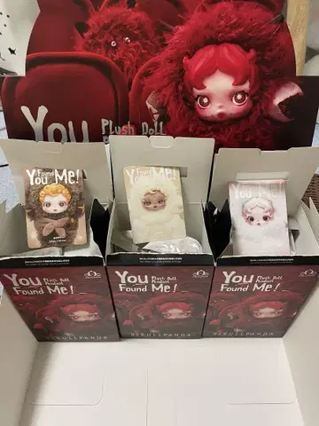 SKULLPANDA 스컬팬더 You Found Me!