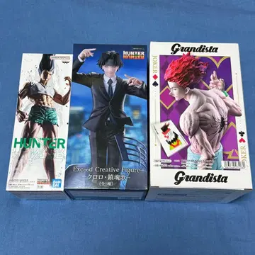 HUNTER x HUNTER Grandista 히소카 피그라이프! 곤