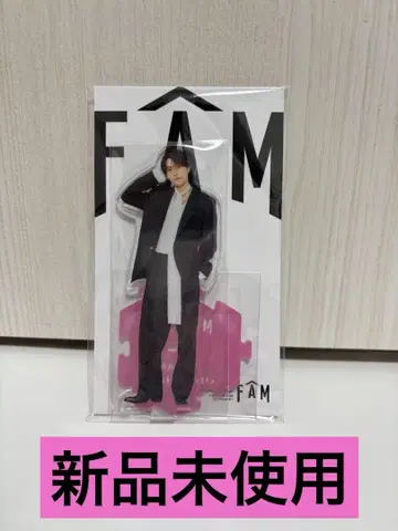 하시모토 마사타카 timelesz 아크릴 스탠드 FAM 미사용 새상품