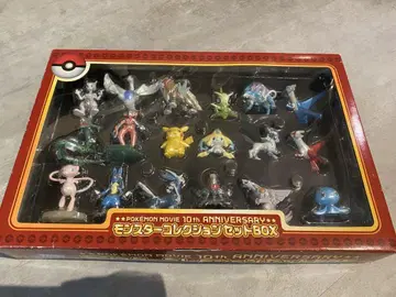 포켓몬 영화 10주년 기념 몬스터 컬렉션 세트 BOX