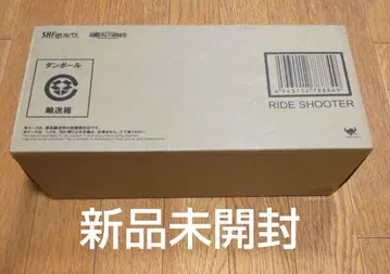 미개봉 새상품 S.H.Figuarts 류우키 라이드 슈터 피규아트