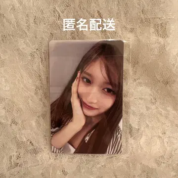 이서 IVE FC 한정판 트레이딩 카드