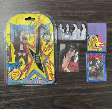 닝닝 rich man 기타 guitar 앨범