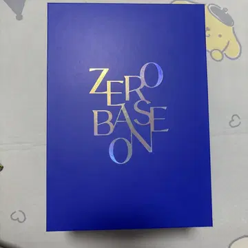 ZEROBASONE 공식 응원봉