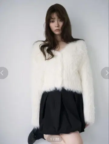 FRAY I.D 필름 샤기 니트 가디건