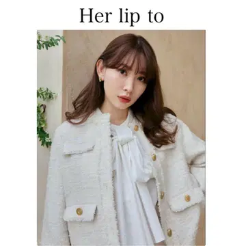 새상품급 Herlipto Silky White Tweed Jacket