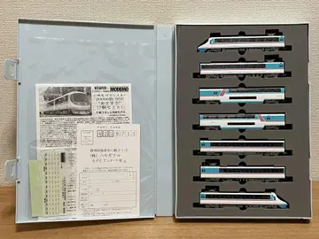 MODEMO NP501 오다큐 로망스카 20000형 RSE 아사기리
