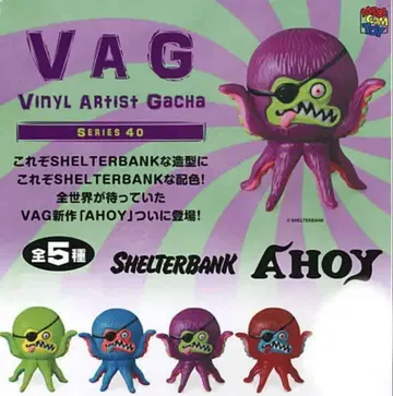 가챠 VAG40 SHELTERBANK AHOY 4종 세트