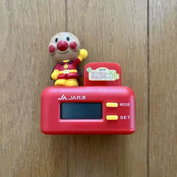 호빵맨 디지털 완구