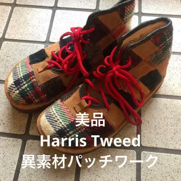 [ 새상품급 ] Harris Tweed 이소재 패치워크 스웨이드 부츠