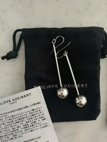 Philippe Audibert paris 볼 귀걸이