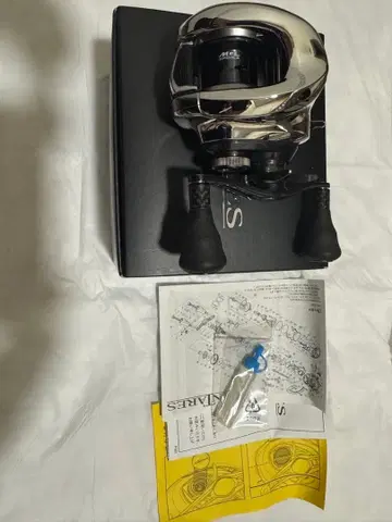 19 안타레스 HG 오른손잡이