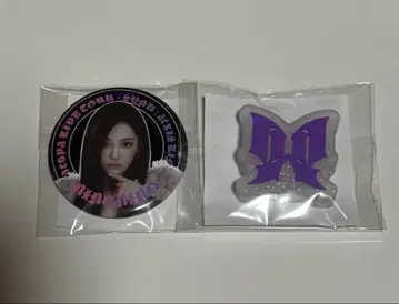 aespa 닝닝 랜덤 토이 란토이 캔뱃지 부채 액세서리