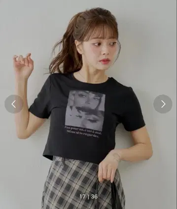 CHICO 사진 치비T 블랙